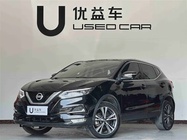 Nissan Qashqai 2020