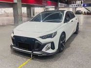 GAC Shadow Leopard 2021