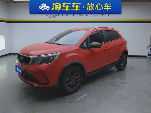 Geely X3 2021