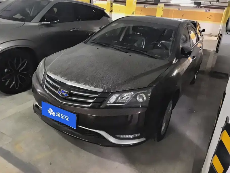 Geely Emgrand
