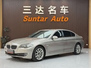 BMW 5 Series 2013