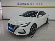Nissan Sylphy 2022