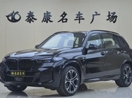 BMW X5 2026
