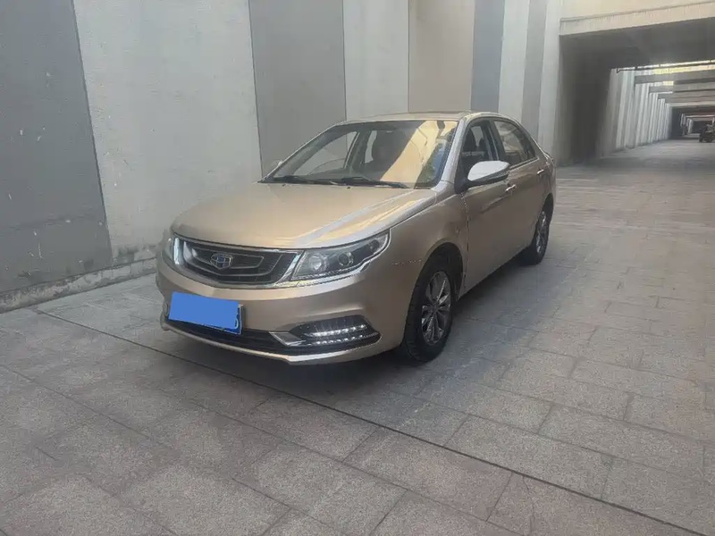 Geely Vision