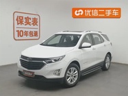 Chevrolet Equinox 2019