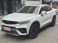 Geely Xingyue 2020