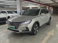 Roewe MARVEL X 2020