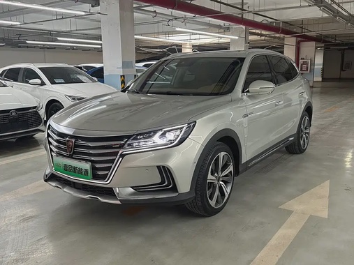Roewe MARVEL X 2020