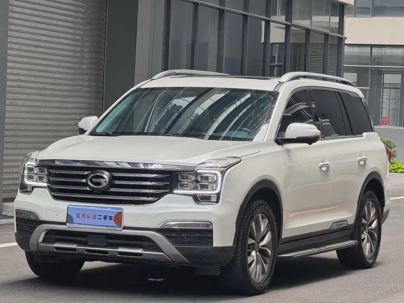 GAC GS8