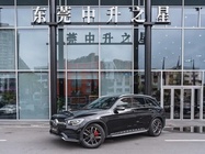 Mercedes-Benz GLC-Class 2020