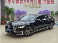 Audi A8 2020
