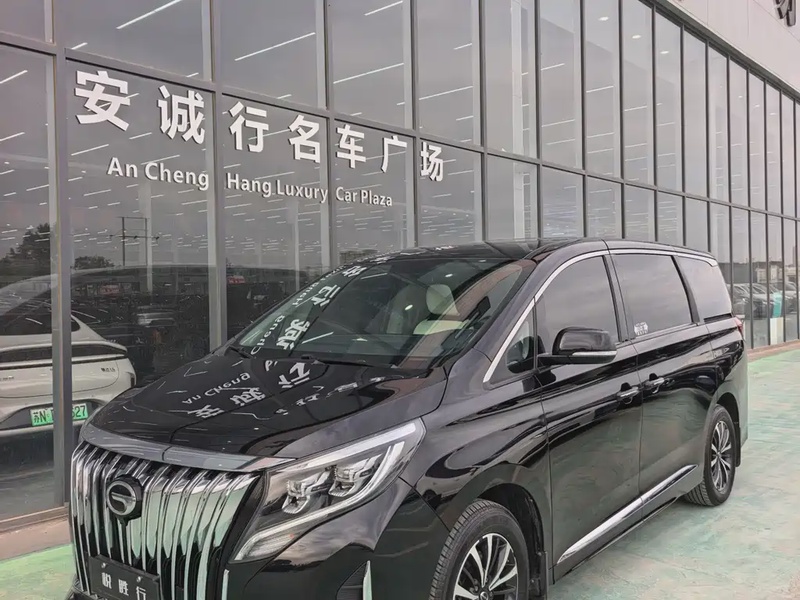 GAC M8