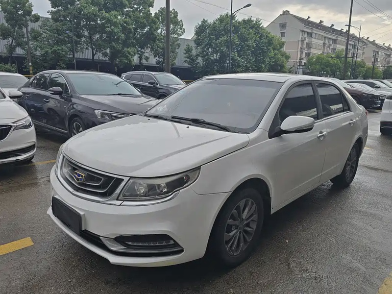 Geely Vision