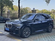 BMW X5 2020