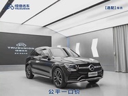 Mercedes-Benz GLC-Class 2021