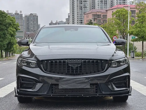 Geely Xingrui 2024