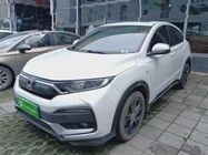 Honda XR-V 2021