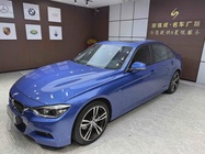 BMW 3 Series 2017
