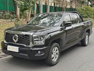 Great Wall King Kong Pao 2022