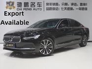 Volvo S90 2025