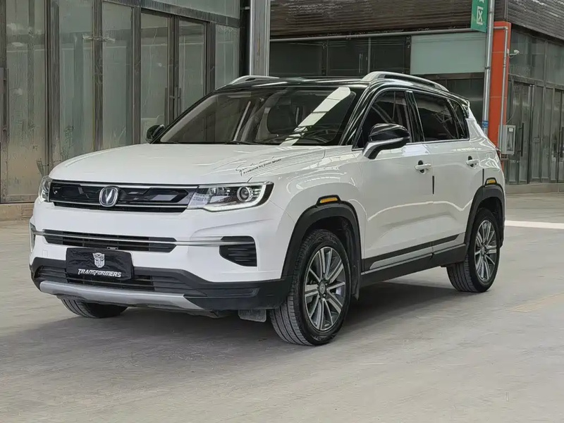 Changan CS35