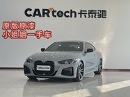 BMW 4 Series 2025