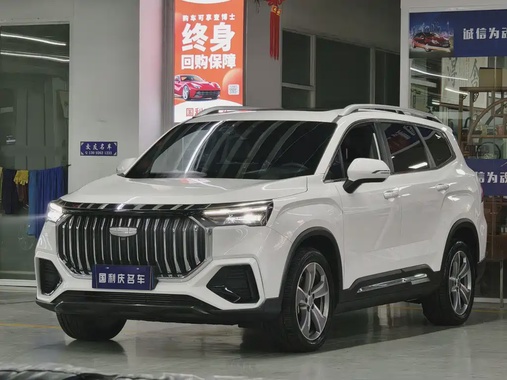 Geely Haoyue L 2024