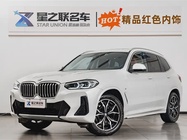 BMW X3 2023