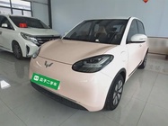 Wuling Bingo 2023