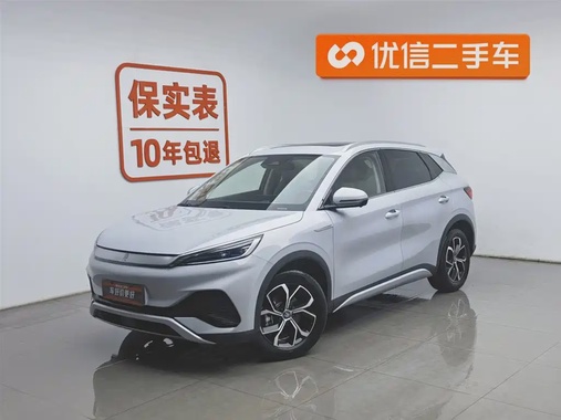 BYD Yuan Plus 2024