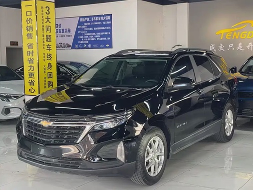 Chevrolet Equinox 2022