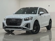 Audi Q2 2022