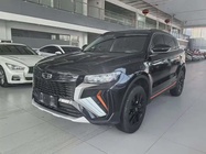 Geely Boyue 2022