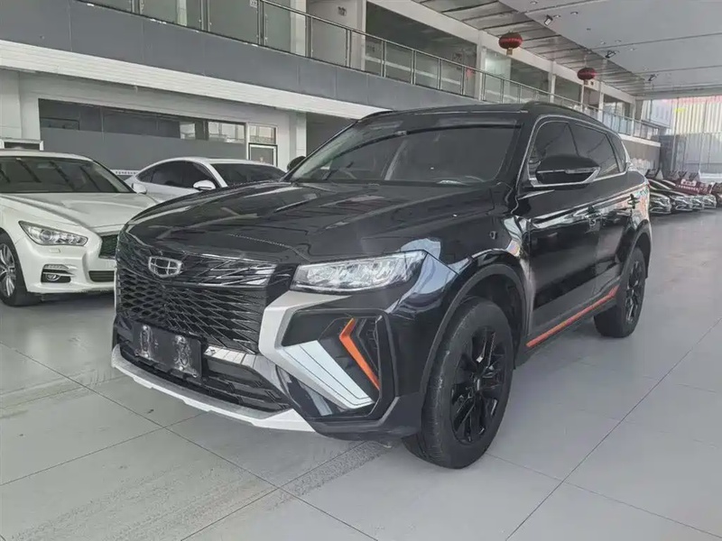 Geely Boyue