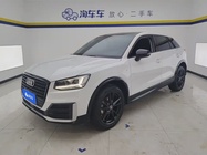 Audi Q2 2020