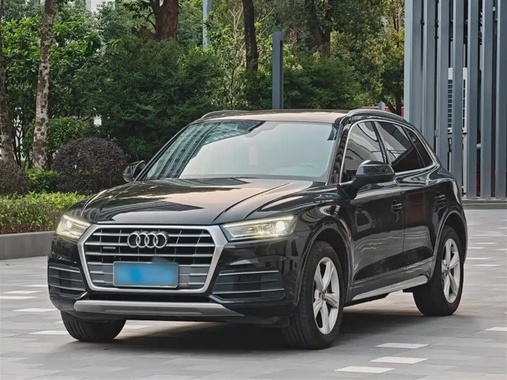 Audi Q5 2020