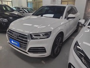 Audi Q5 2021