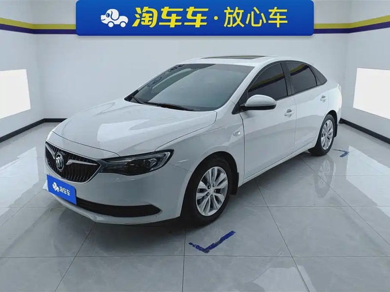 Buick Excelle