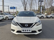 Nissan Sylphy 2020