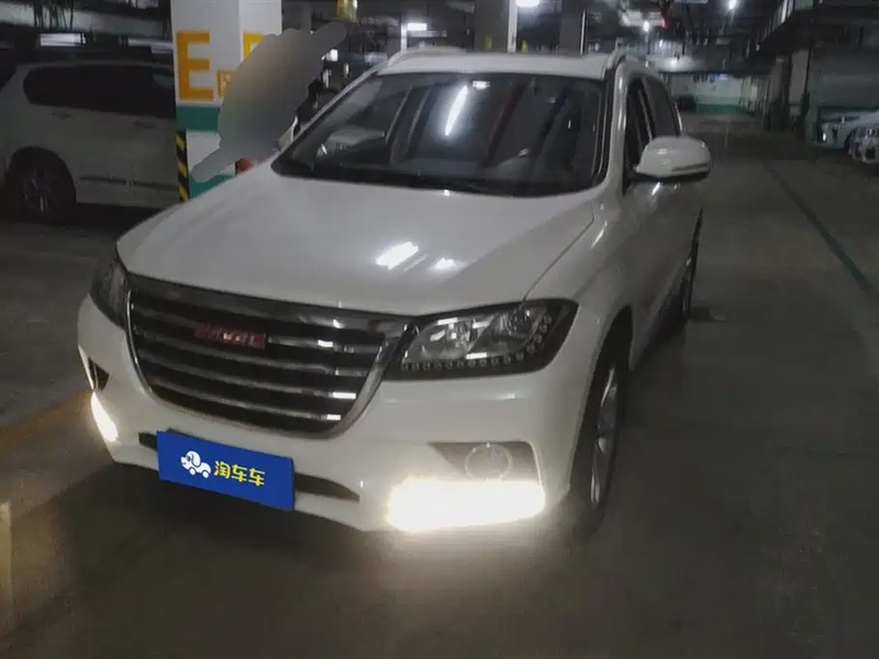 Haval H2