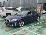 Audi A5 2021