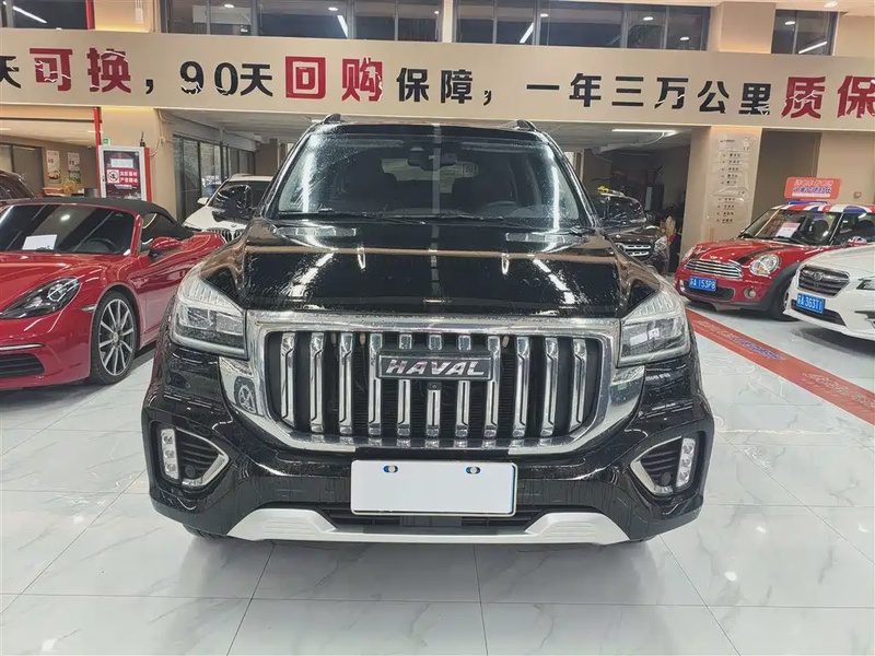 Haval H9