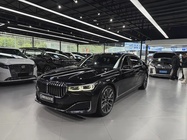 BMW 7 Series 2020