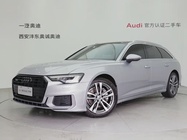 Audi A6 2021