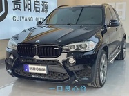 BMW X5 2014