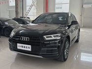 Audi Q5 2019