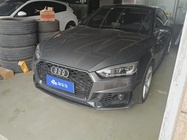 Audi A5 2020