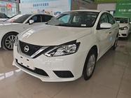 Nissan Sylphy 2026
