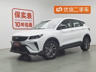 Geely Binyue 2025