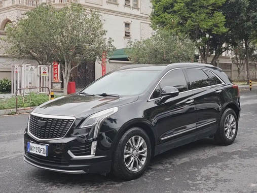Cadillac XT5 2020